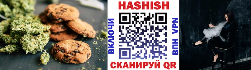 где найти наркотики Уржум Cannafood конопля