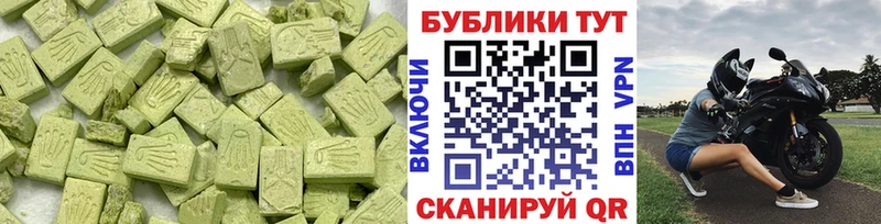 Ecstasy mix  даркнет сайт  Уржум 