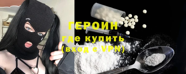 мет Нязепетровск