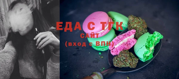 каннабис Няндома
