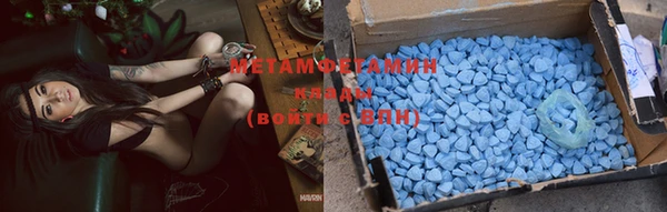 героин Нягань