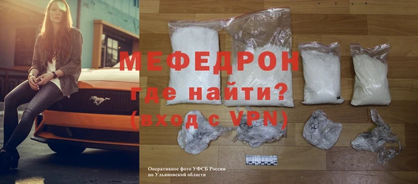 каннабис Няндома