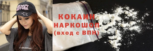 каннабис Няндома