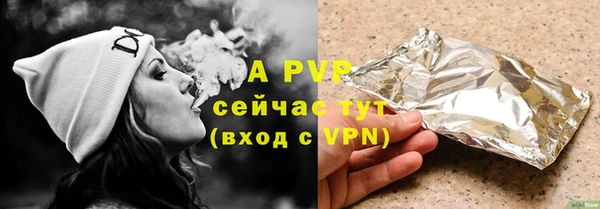каннабис Няндома
