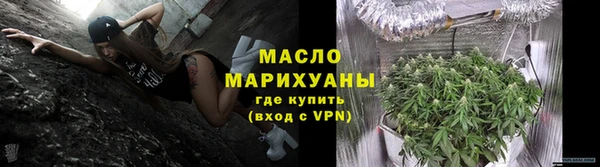 героин Нягань
