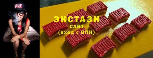 каннабис Няндома