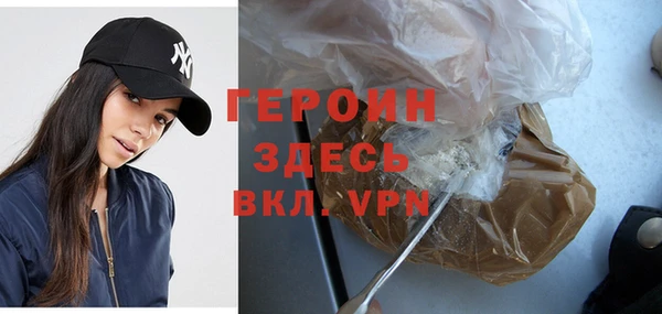 каннабис Няндома