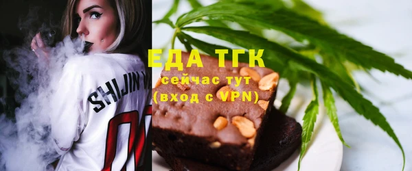 каннабис Няндома