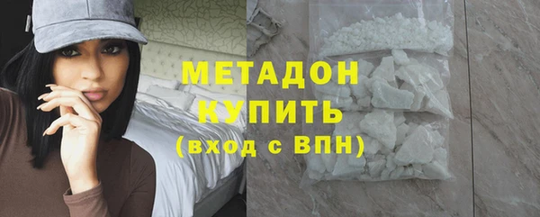 героин Нягань