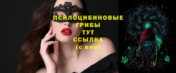 героин Нягань