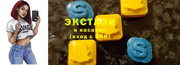 мет Нязепетровск