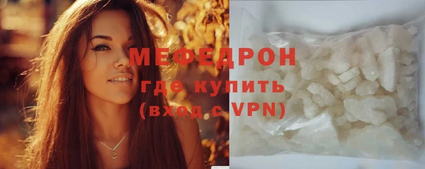 каннабис Няндома