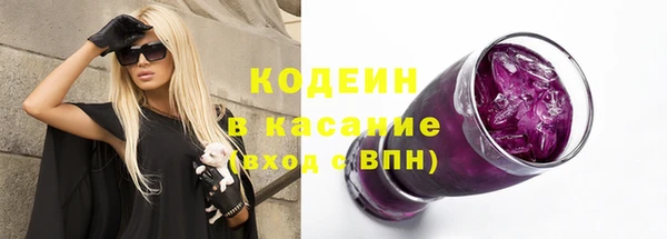 героин Нягань