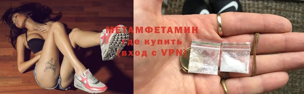 героин Нягань