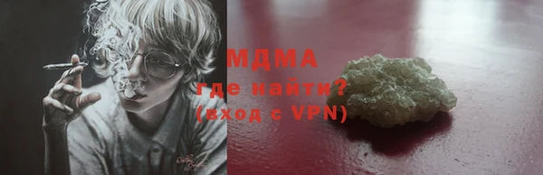 героин Нягань