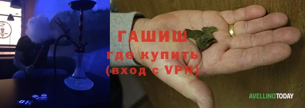 героин Нягань