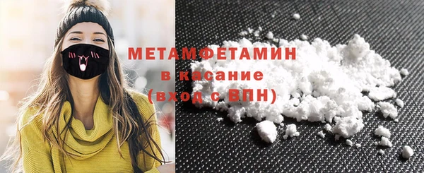 героин Нягань