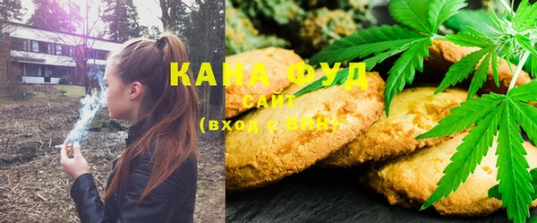 каннабис Няндома