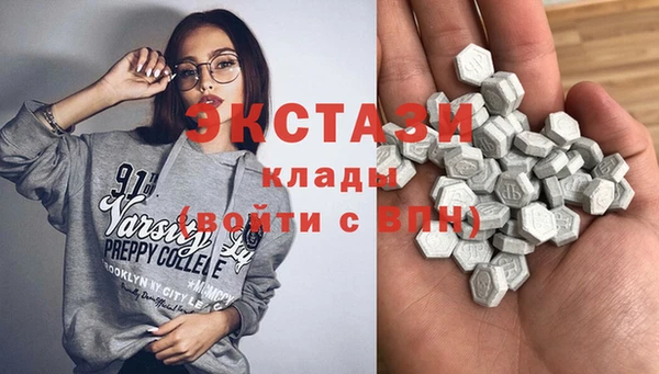 героин Нягань