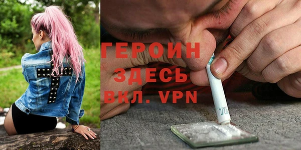 каннабис Няндома