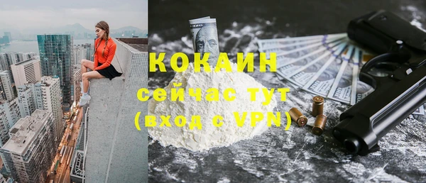 каннабис Няндома
