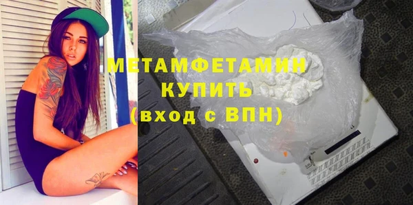 каннабис Няндома