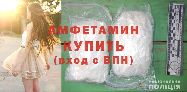 мет Нязепетровск