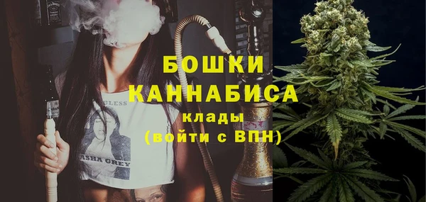 мет Нязепетровск
