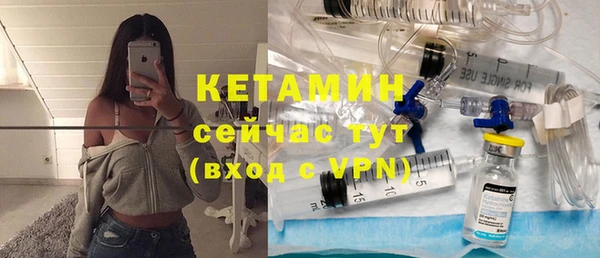 каннабис Няндома
