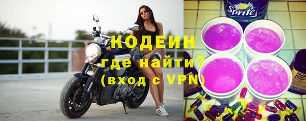 мет Нязепетровск