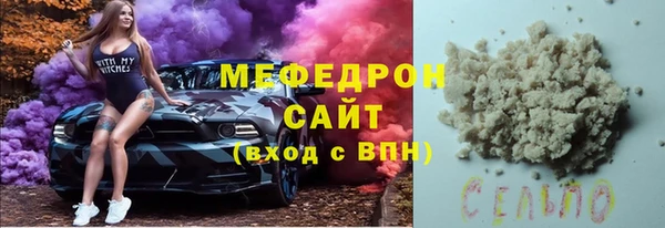 героин Нягань