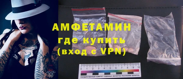героин Нягань
