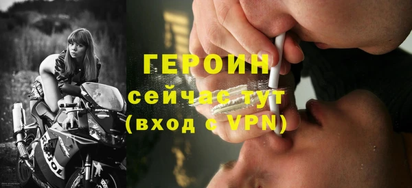 мет Нязепетровск