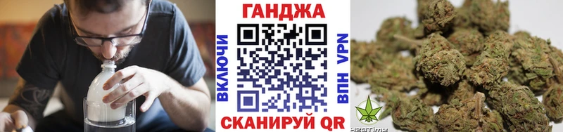 сколько стоит  Уржум  Бошки Шишки SATIVA & INDICA 